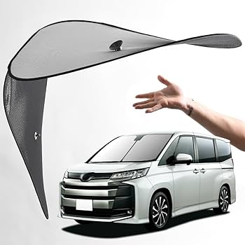 Amazon.co.jp: 趣味職人 サンシェード 車 フロント ワイヤー